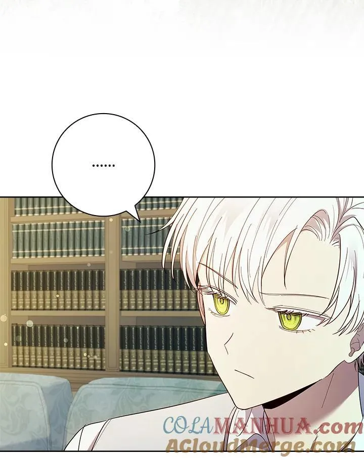 第39话 第65页