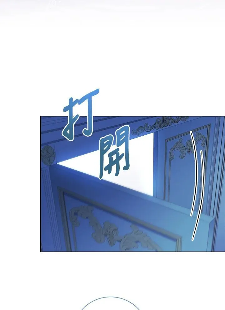 第39话 第102页