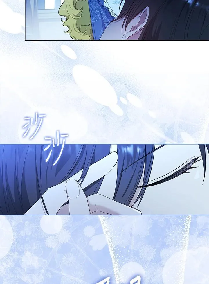 第39话 第118页