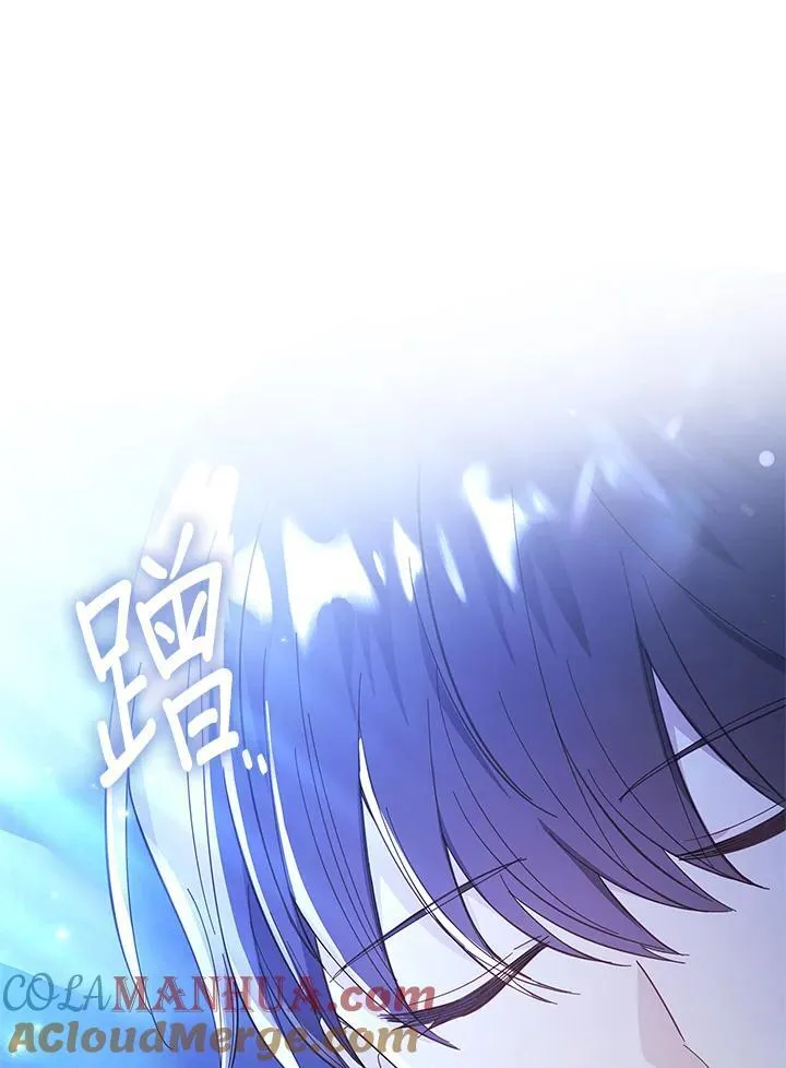 第39话 第121页