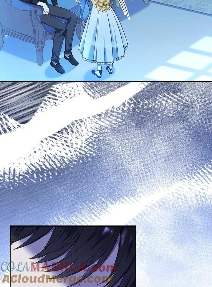 第40话 第7页