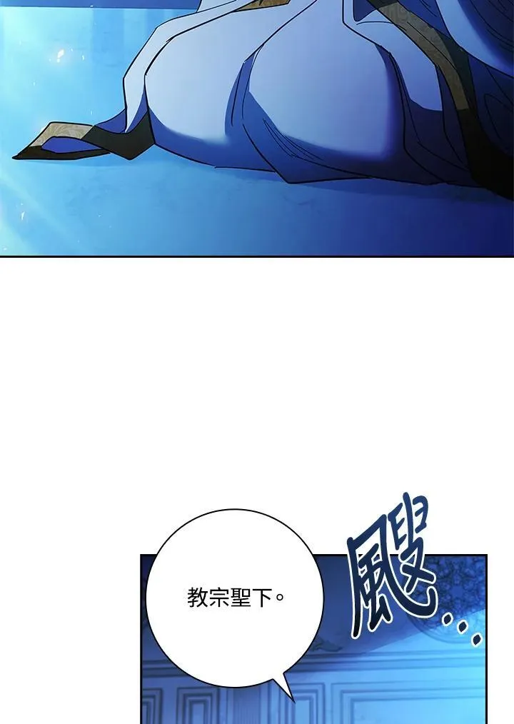 第40话 第62页