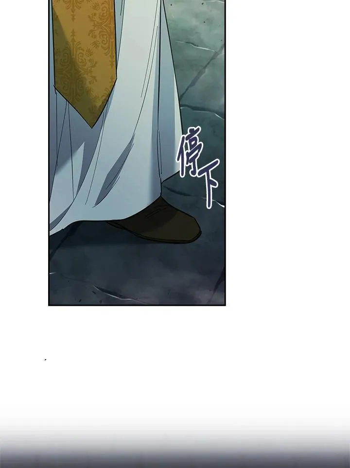 第40话 第78页