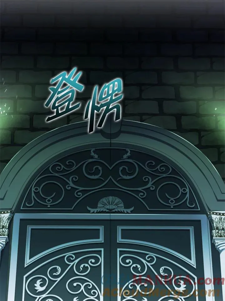 第40话 第79页