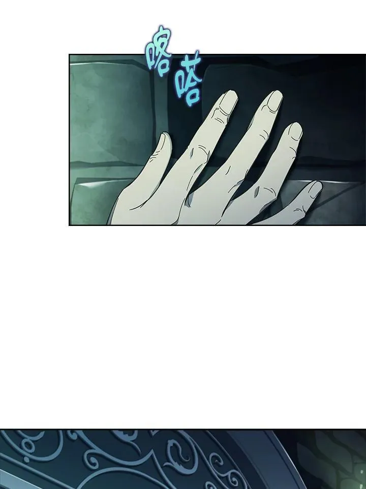 第40话 第81页