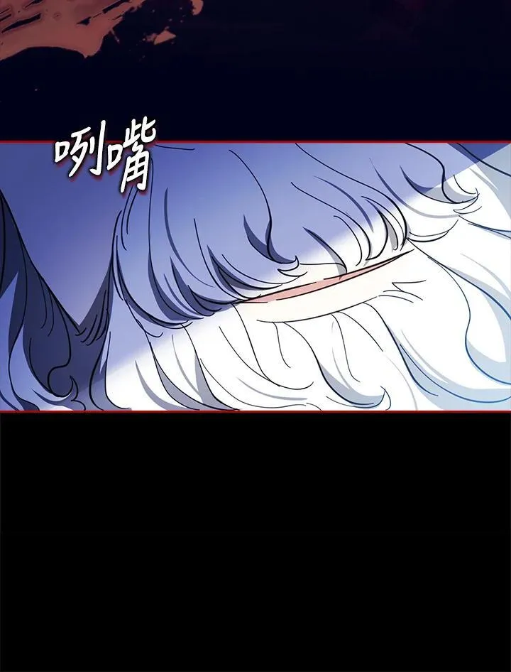 第40话 第93页