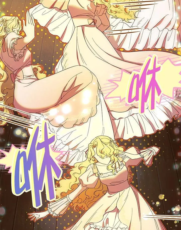 第41话 第35页