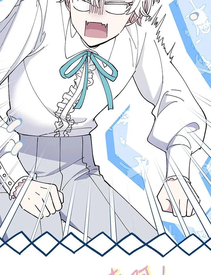 第44话 第94页