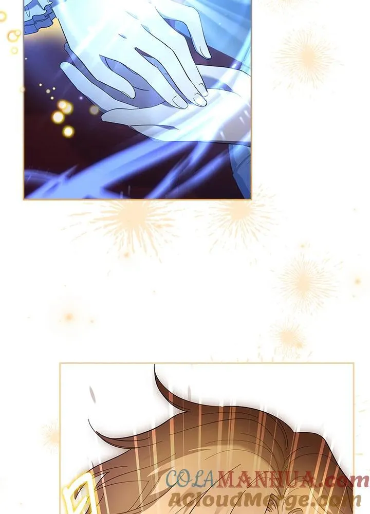 第44话 第105页