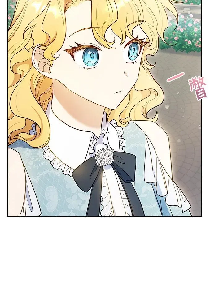 第46话 第91页