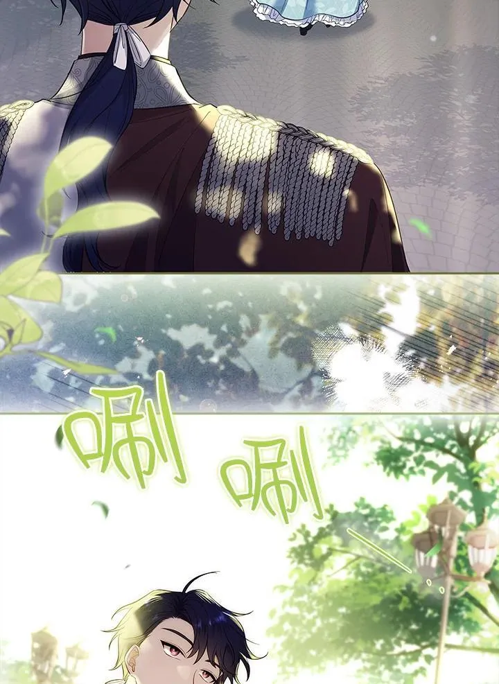 第46话 第108页