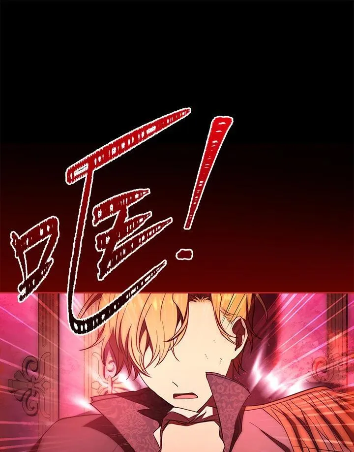 第48话 第51页