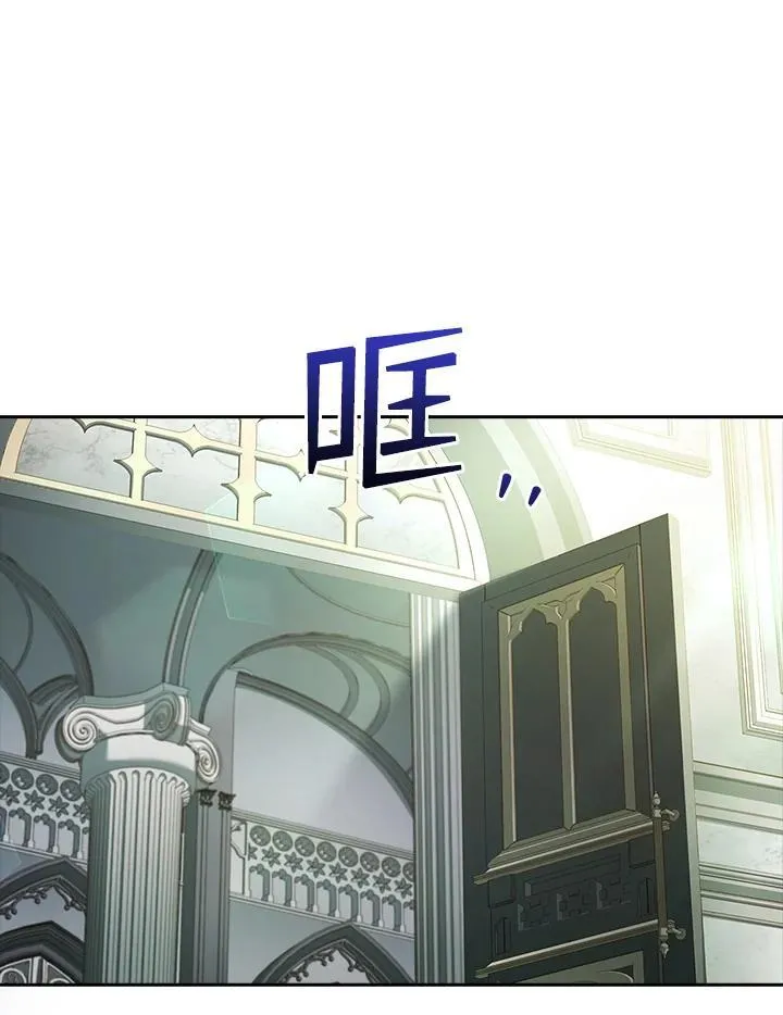 第51话 第36页