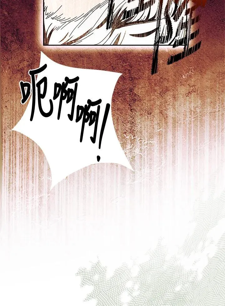 第51话 第63页