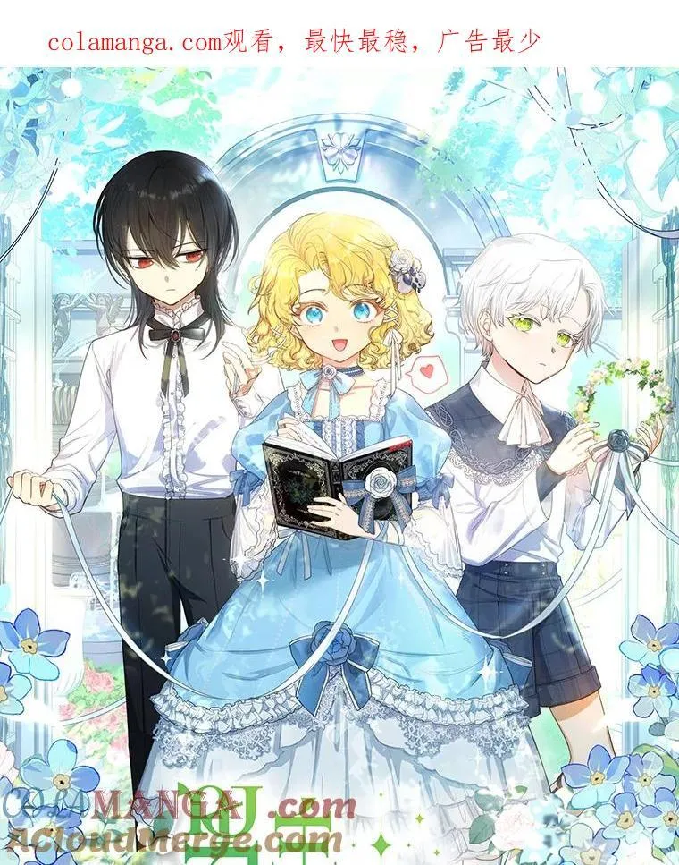 新作来袭 第1页