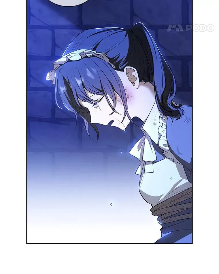 18.撕破脸 第8页
