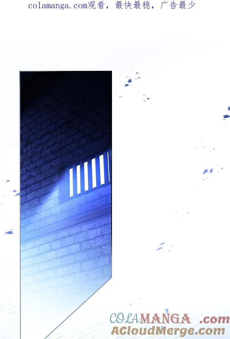 18.撕破脸 第142页