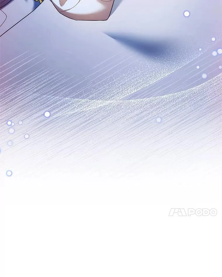 47.烧迷糊的爱丽丝 第118页