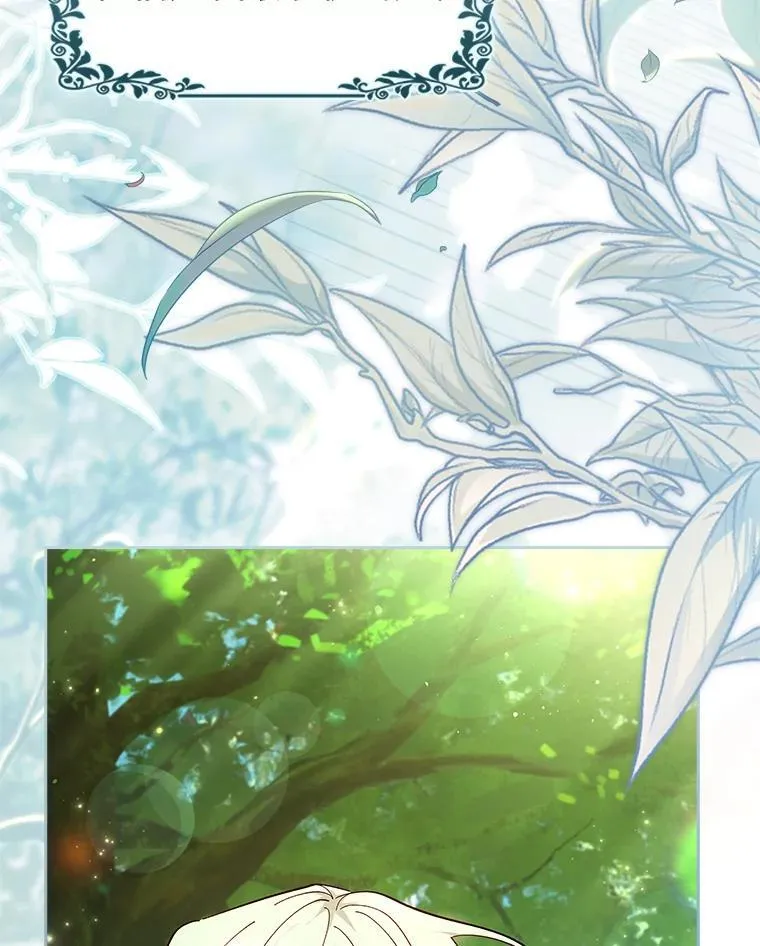 66.第66话 第155页