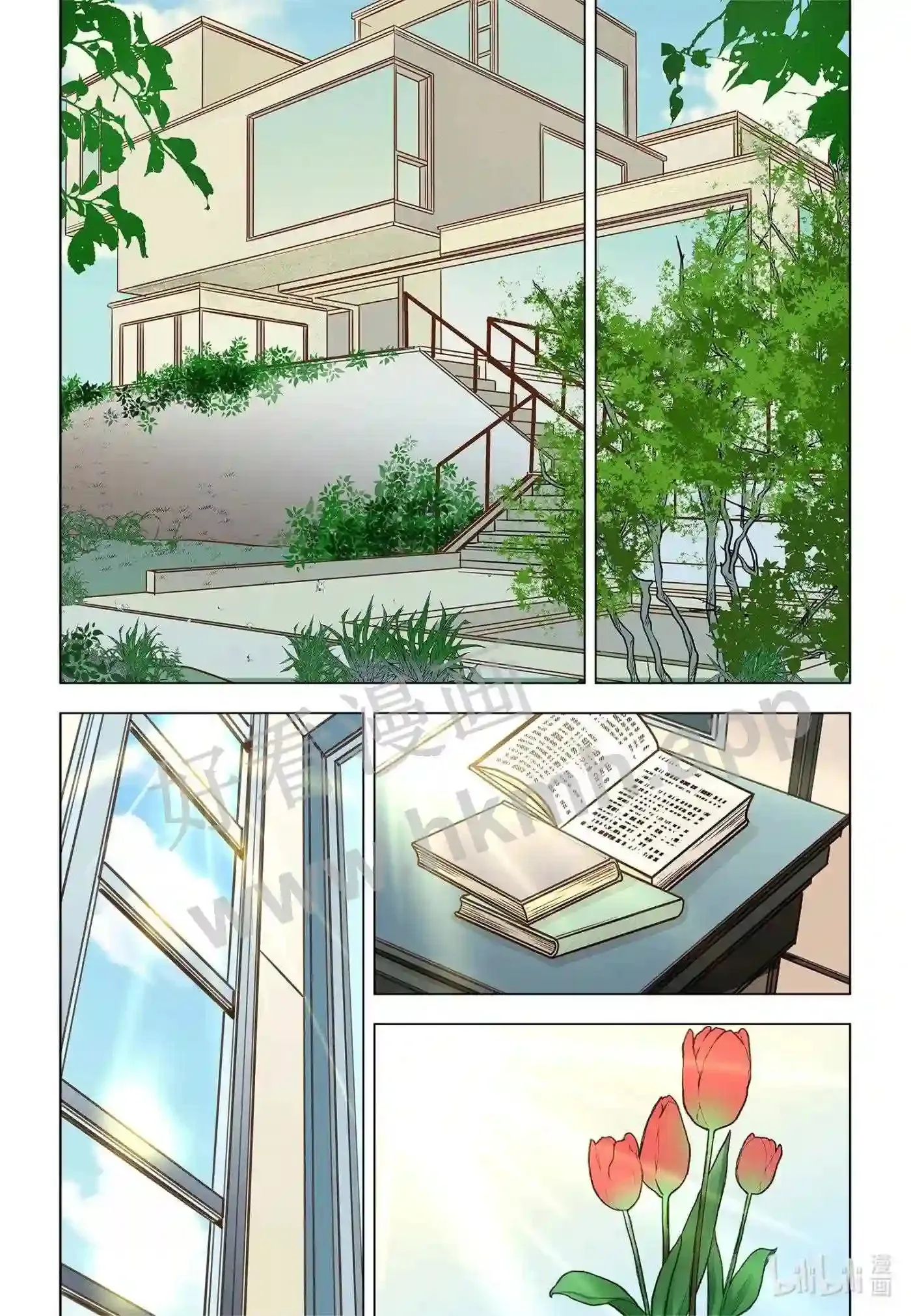 60 第六十话 第3页