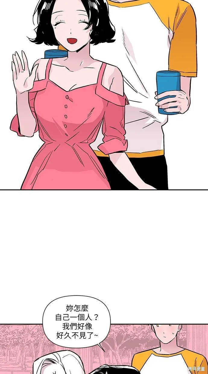 第38话 第24页