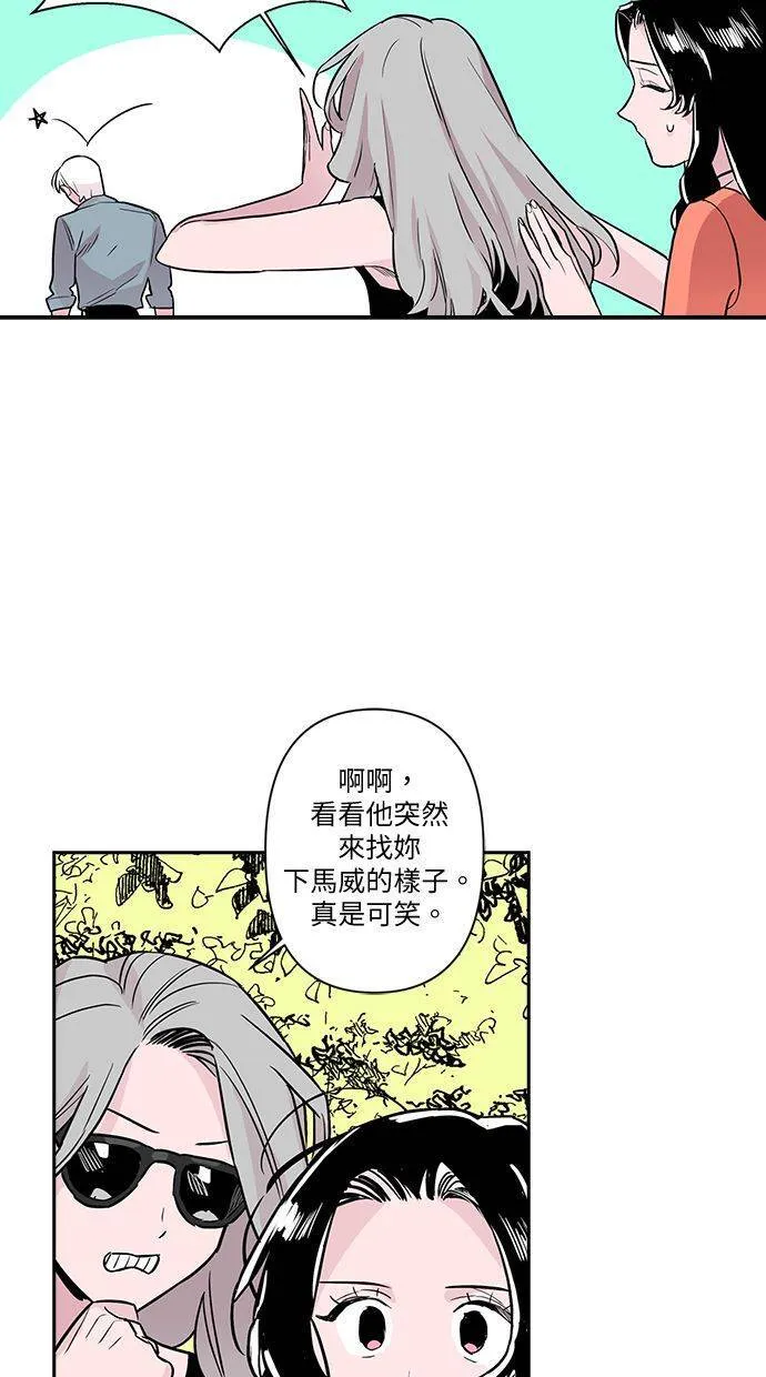 第41话 第18页