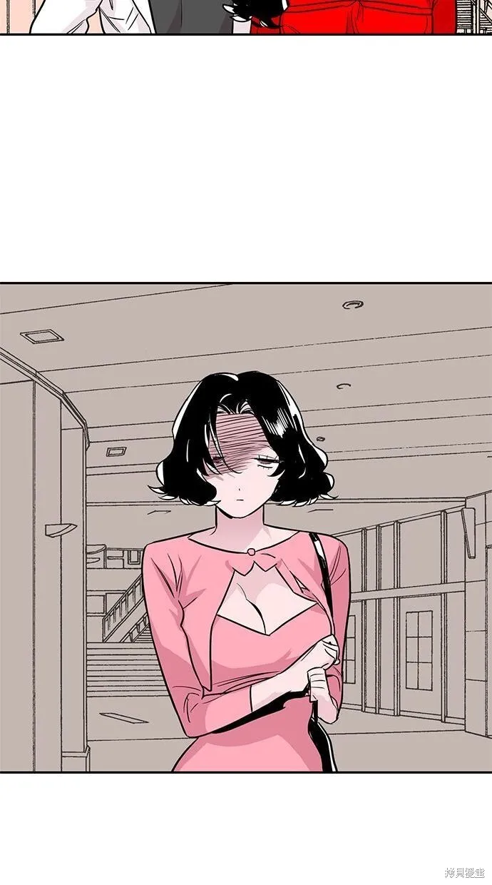 第51话 第29页