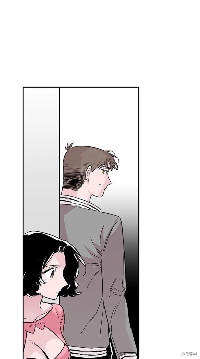 第52话 第6页
