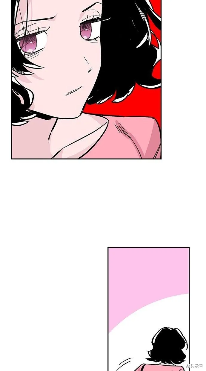 第52话 第8页