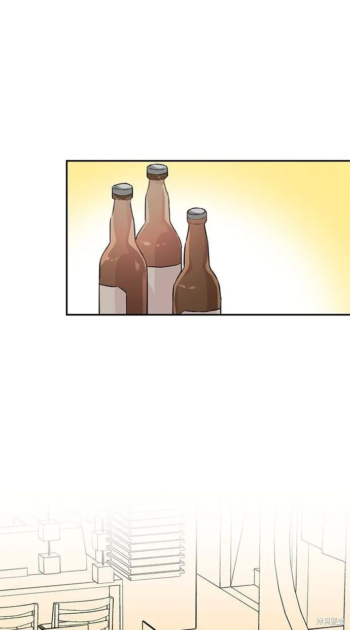 第52话 第45页