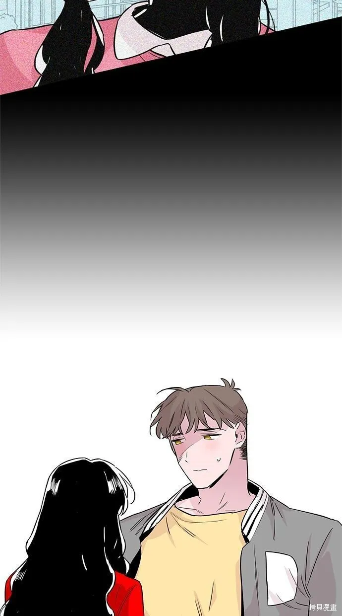 第53话 第6页
