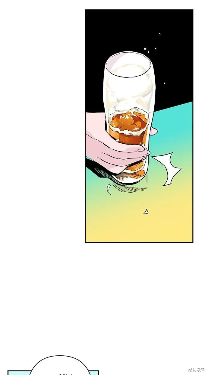 第53话 第26页