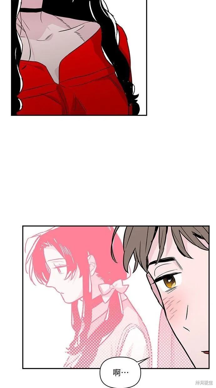 第53话 第30页