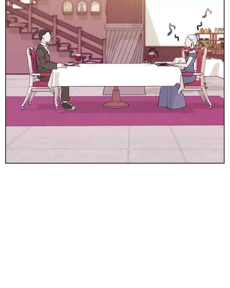 0.搅局 第20页