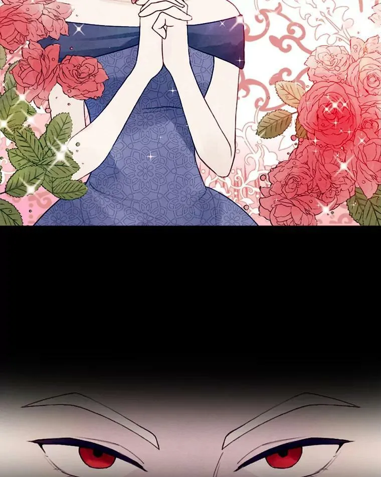 0.搅局 第42页