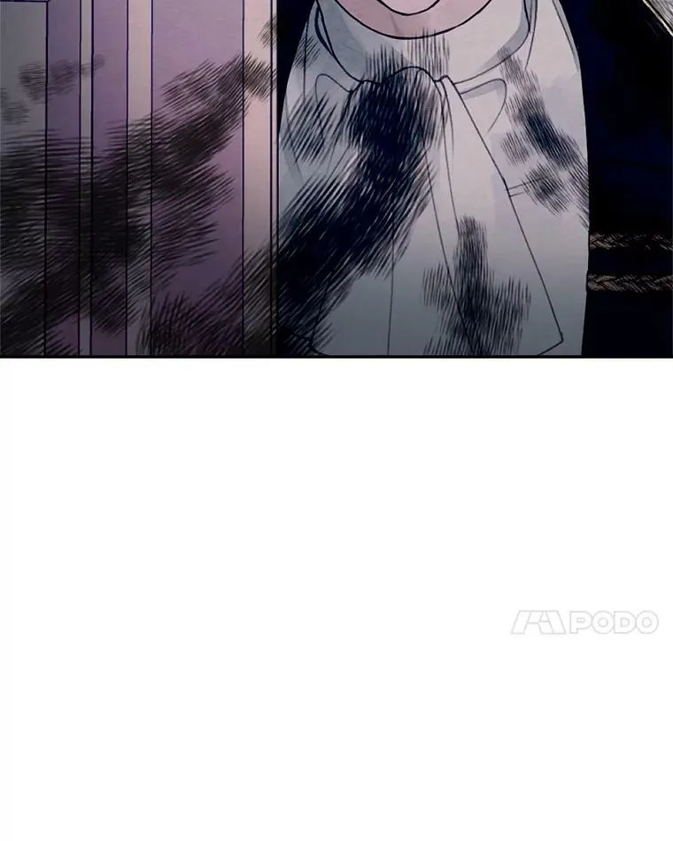 0.搅局 第48页