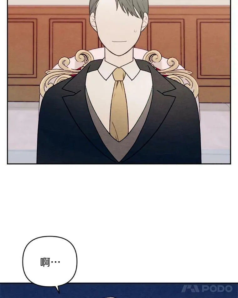 0.搅局 第59页