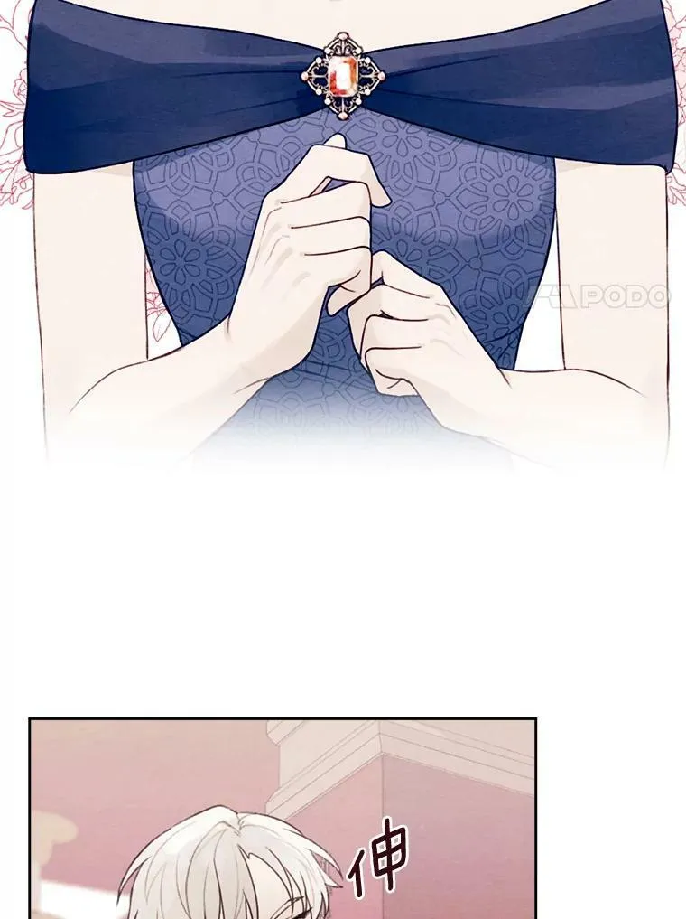 0.搅局 第62页