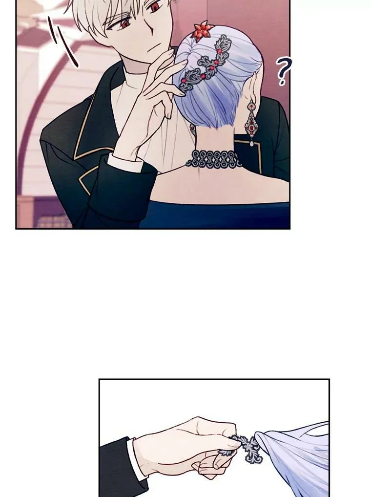0.搅局 第63页
