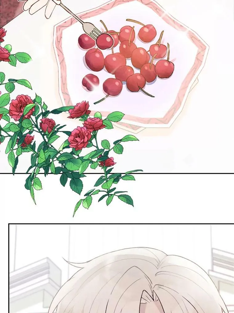 0.搅局 第86页