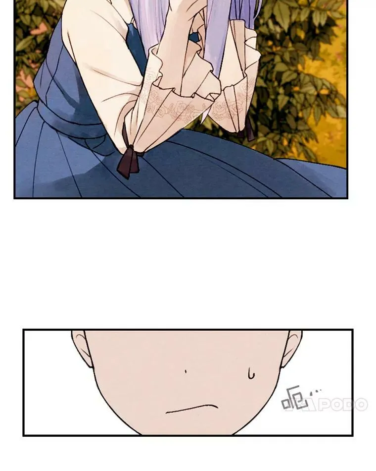 1.妈妈再婚 第57页