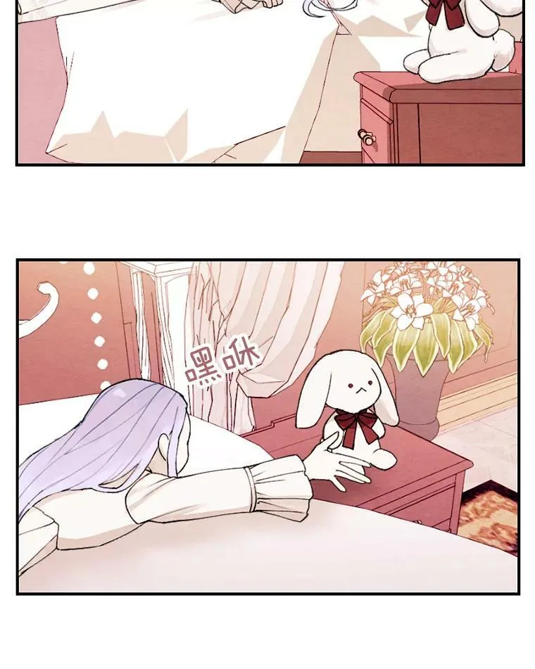 1.妈妈再婚 第89页