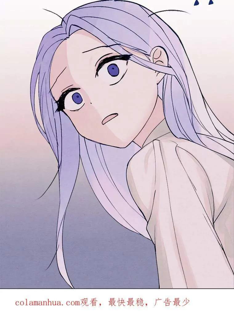 1.妈妈再婚 第98页