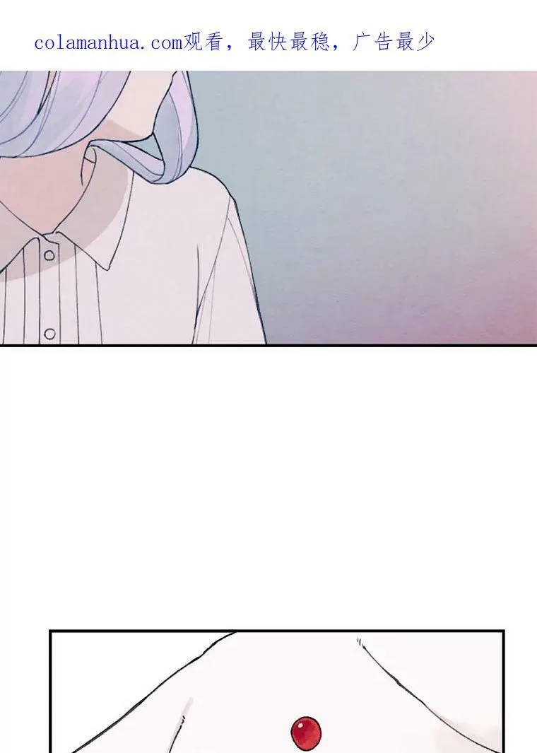 1.妈妈再婚 第101页