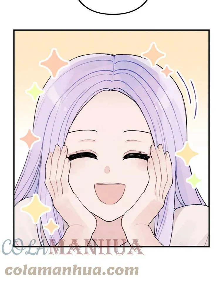 2.会说话的玩偶？ 第10页