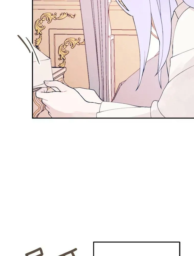 2.会说话的玩偶？ 第48页