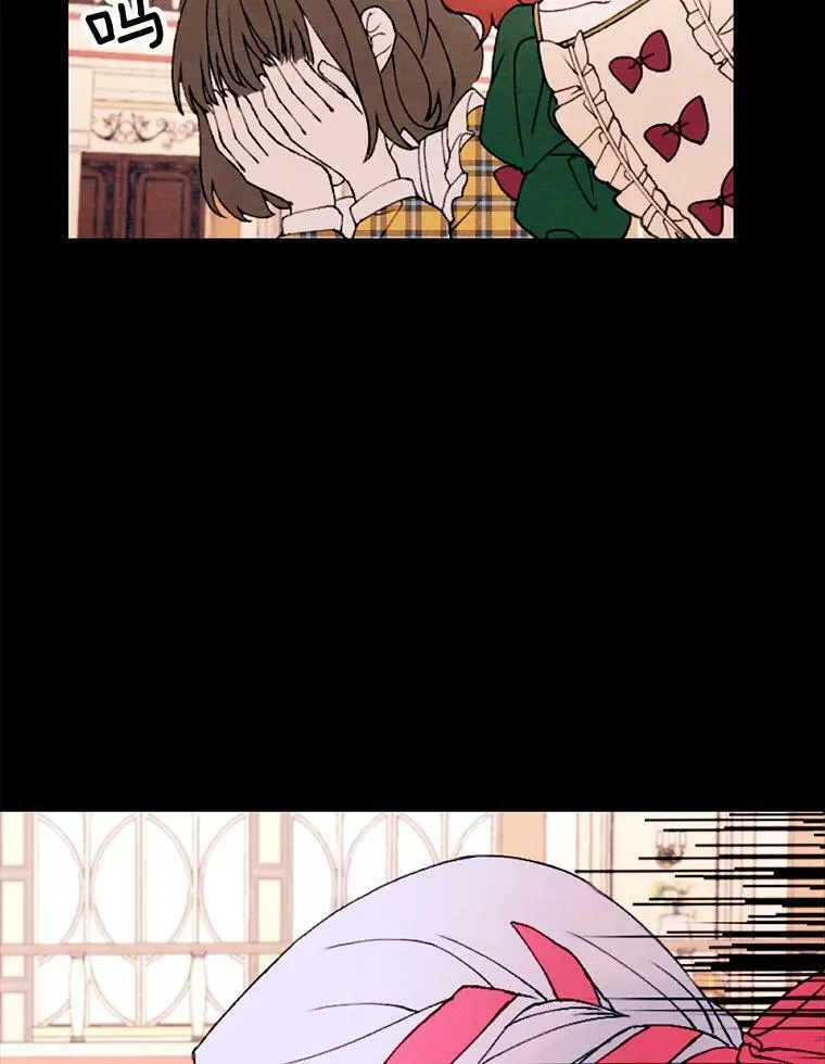 2.会说话的玩偶？ 第72页