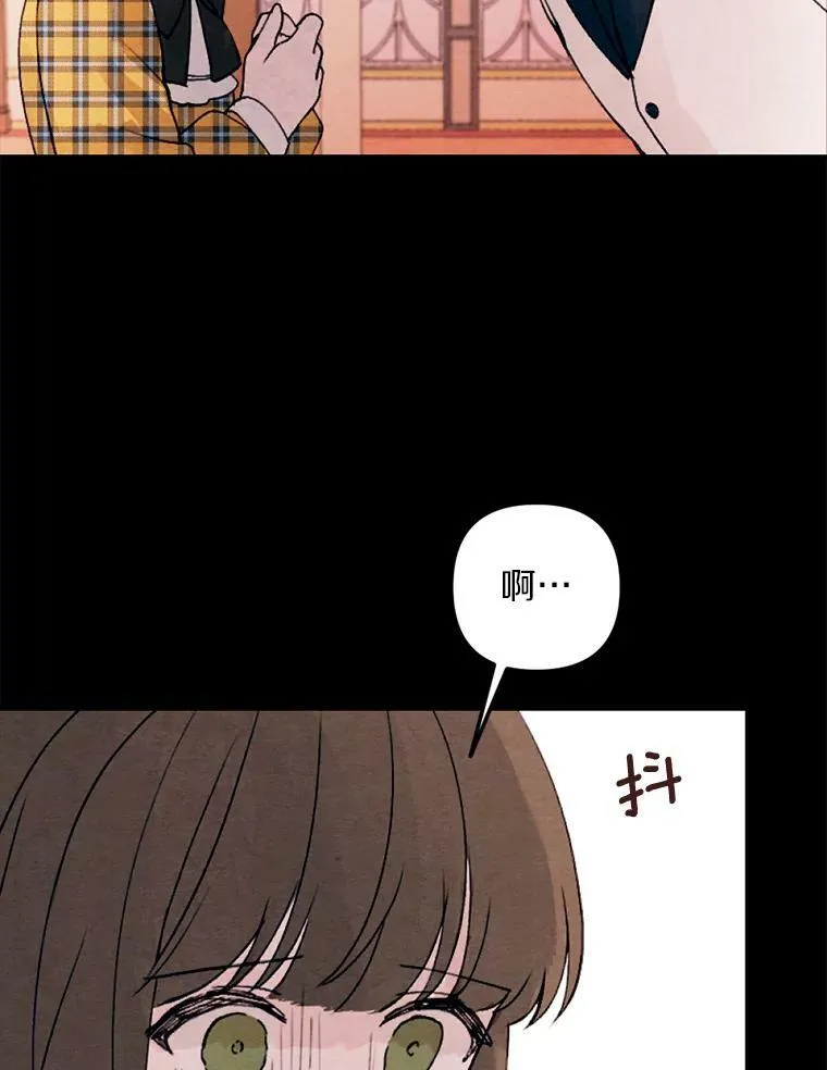 2.会说话的玩偶？ 第92页