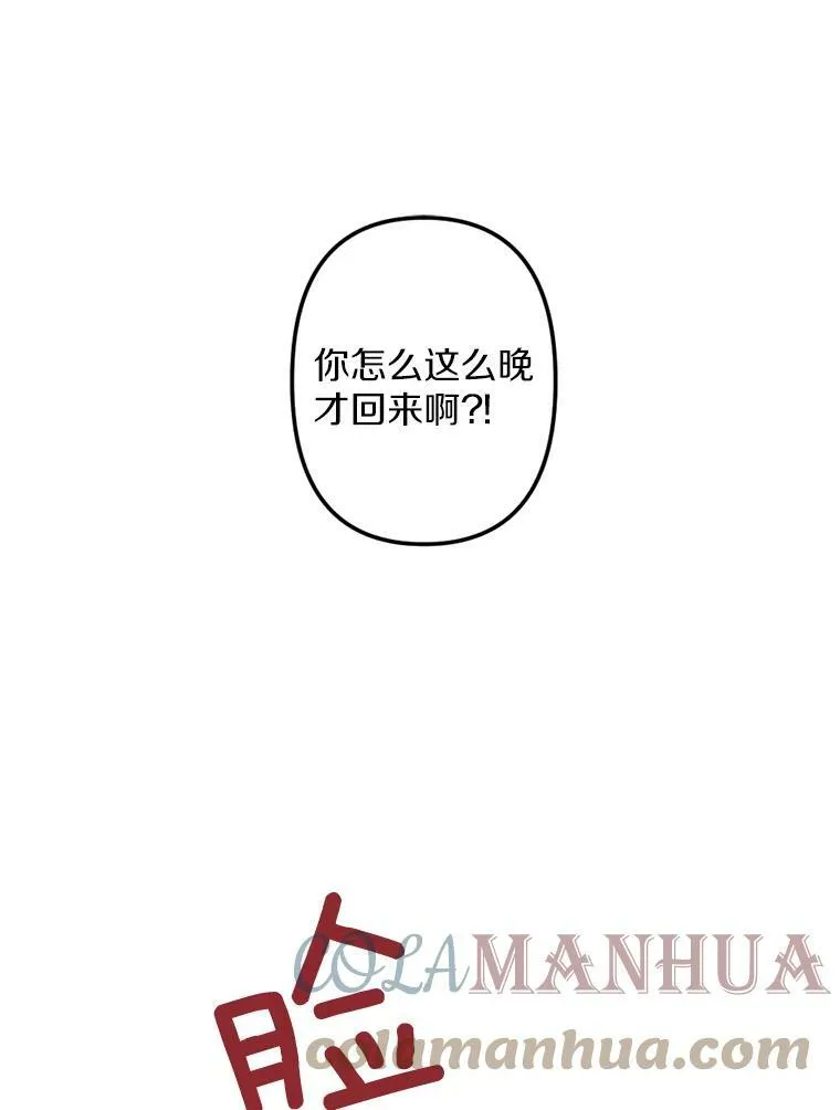 4.樱桃 第1页