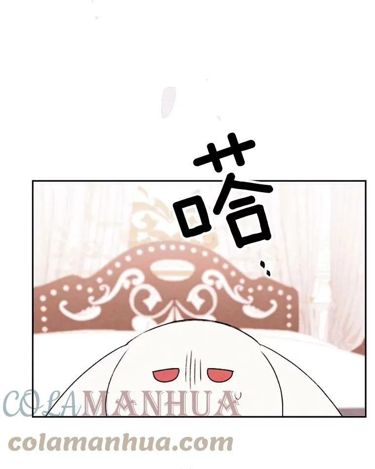 4.樱桃 第101页